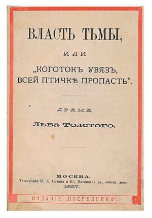 «Слабая, ни на что не способная страна». У Украины не осталось козырей. Будет ли Европа оплачивать военную помощь Трампа для Украины? RS: сделка с США навредит политическому будущему Европы