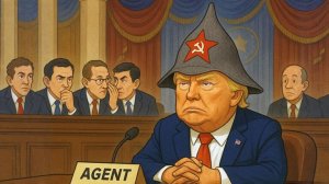 Скандал о фейках в Вашингтоне: что это значит для России и мира