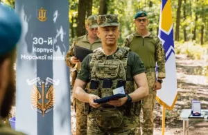 Главком ВСУ Сырский отправил родителей на лечение в Москву