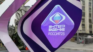 Представителей КНДР пригласили на конкурс "Интервидение-2025"