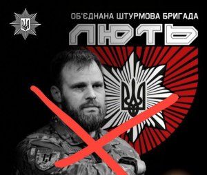 ДТП или российский дрон: в ДНР ликвидирован командир бригады «Лють» Максим Казбан