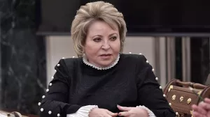 Матвиенко: сейчас есть все предпосылки для снижения ключевой ставки ЦБ