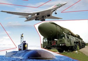 Захарова: Франции не стоит забывать о силах ядерного сдерживания России