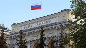 Банк России принял решение снизить ключевую ставку до 18%.