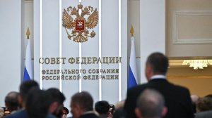 Совфед одобрил закон о рассрочке