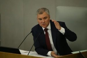 Володин: политическая элита должна быть национально ориентированной