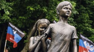 День памяти детей – жертв войны в Донбассе