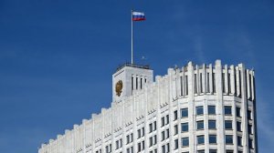 Россия закроет 20 погранпунктов с Украиной