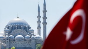 Токаев получил от Эрдогана высшую государственную награду Турции