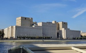 Госизмена: в Москве посадили мужа с женой на 15 и 17 лет за фото зданий Минобороны