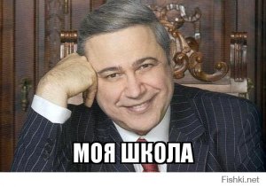 Постпред США при НАТО назвал Россию и Китай «изгоями», которым следует согласиться на любые условия Трампа