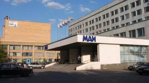 Инженеры МАИ разработали спутниковый двигатель с неограниченным ресурсом