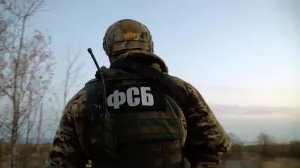 ФСБ сорвала покушение на гендиректора предприятия ОПК в Белгороде