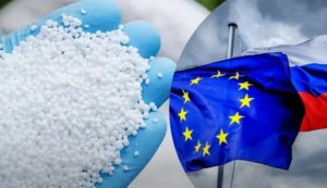Euractiv: зависимость Европы от удобрений РФ ставит под угрозу наращивание ВПК
