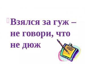 [«Взялся? Ходи!»] Трамп загнал себя в угол. Путин, Моди и Си тычут пальцем и смеются: американский ультиматум России вот-вот истечет, экономическое сотрудничество сорвано угрозой санкций и что дальше?