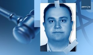 Аспирант из Нарнии: ядерщик-шпион помог израильтянам убить иранских учёных