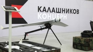 "Калашников" поставляет на СВО дрон, способный находиться в воздухе 20 дней