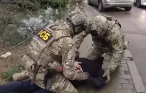 ФСБ: агентурная сеть спецслужб Украины претерпевает кризис