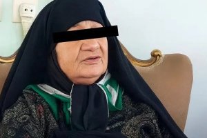 «Черной вдове» из Ирана, отравившей 11 мужей, грозит смертная казнь