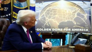 [$175 млрд. до 2028 года] Reuters узнало, что может включать система ПРО США «Золотой купол»: один спутниковый и три наземных уровня