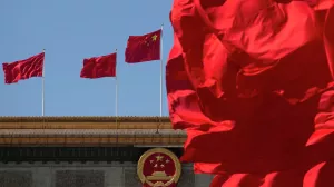 Китай ввел ответные санкции против двух финансовых учреждений в ЕС