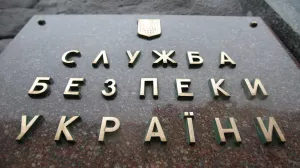 На Украине компания продала Минобороны систему, не сбившую ни одного БПЛА
