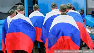 Из украинского плена возвращены 84 российских военнослужащих