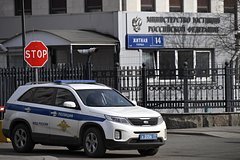 Минюст захотел включать в перечень экстремистских неформальные сообщества
