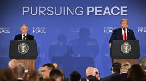 Трамп заявил об огромном прогрессе по итогам встречи с Путиным