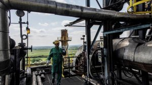 Поставки нефти в Венгрию прекратились из-за атаки Украины на трубопровод