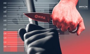 Нож, перец, дубинка, уклон: почему самооборона в РФ по сути криминализована