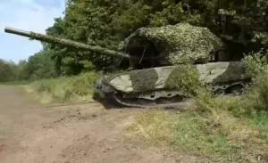 ВС РФ вошли в жилые кварталы Константиновки, в городе начались уличные бои
