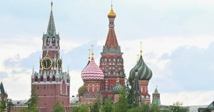 Лихачев: первый в истории "атомный саммит" состоится 25 сентября в Москве