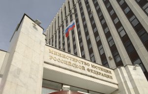 [Чёрный  список] В СФ объяснили, в каких случаях использование VPN с 1 сентября грозит штрафами