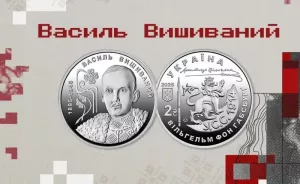 Госдолг Украины достиг почти 100% ВВП