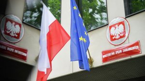 В Польше могут приравнять бандеровскую символику к фашистской
