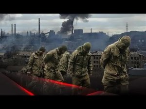 Кимаковский: под Красным Лиманом ВС РФ уничтожили ударный кулак "Азова"