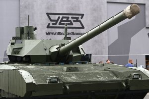 "Уралвагонзавод" заявил о перспективных разработках бронетехники