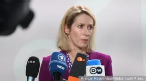 Каллас заявила о нехватке у Европы денег на Украину