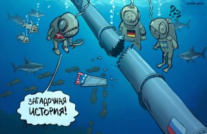 Управление "потоком" лжи, зачем Германия реанимировала неправдоподобную версию теракта