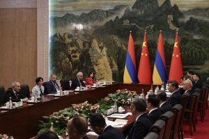 Си Цзиньпин: Китай и Армения установили отношения стратегического партнерства