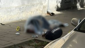 На Украине заявили о задержании подозреваемого в убийстве Парубия