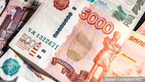 Эксперт назвал подозрительные для банков операции клиентов