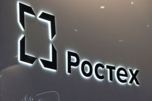 Ростех готов к совместной работе в сфере авиации с Китаем