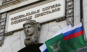 Приставы начали арест собственности владельцев «Кириешек» и «Яшкино» Штенгеловых