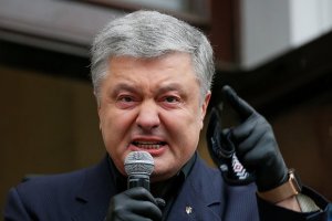 Экс-офицер СБУ: Порошенко в 2015 году тайно распорядился начать теракты в России