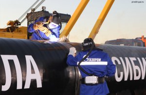 Конец американской мечте, как "Сила Сибири — 2" ломает планы США по газовому доминированию