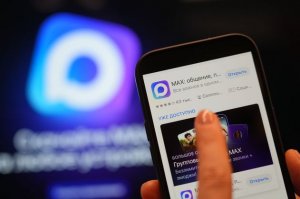 В Кремле сообщили о запуске канала Путина в мессенджере MAX