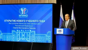 МИД сообщил об «атаке иноагентов» после выступления Лаврова в МГИМО