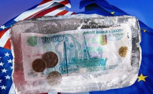FT: Бельгия согласится использовать активы РФ при разделе юридических рисков